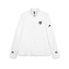 Adidas® BB Quarter-Zip Pullover